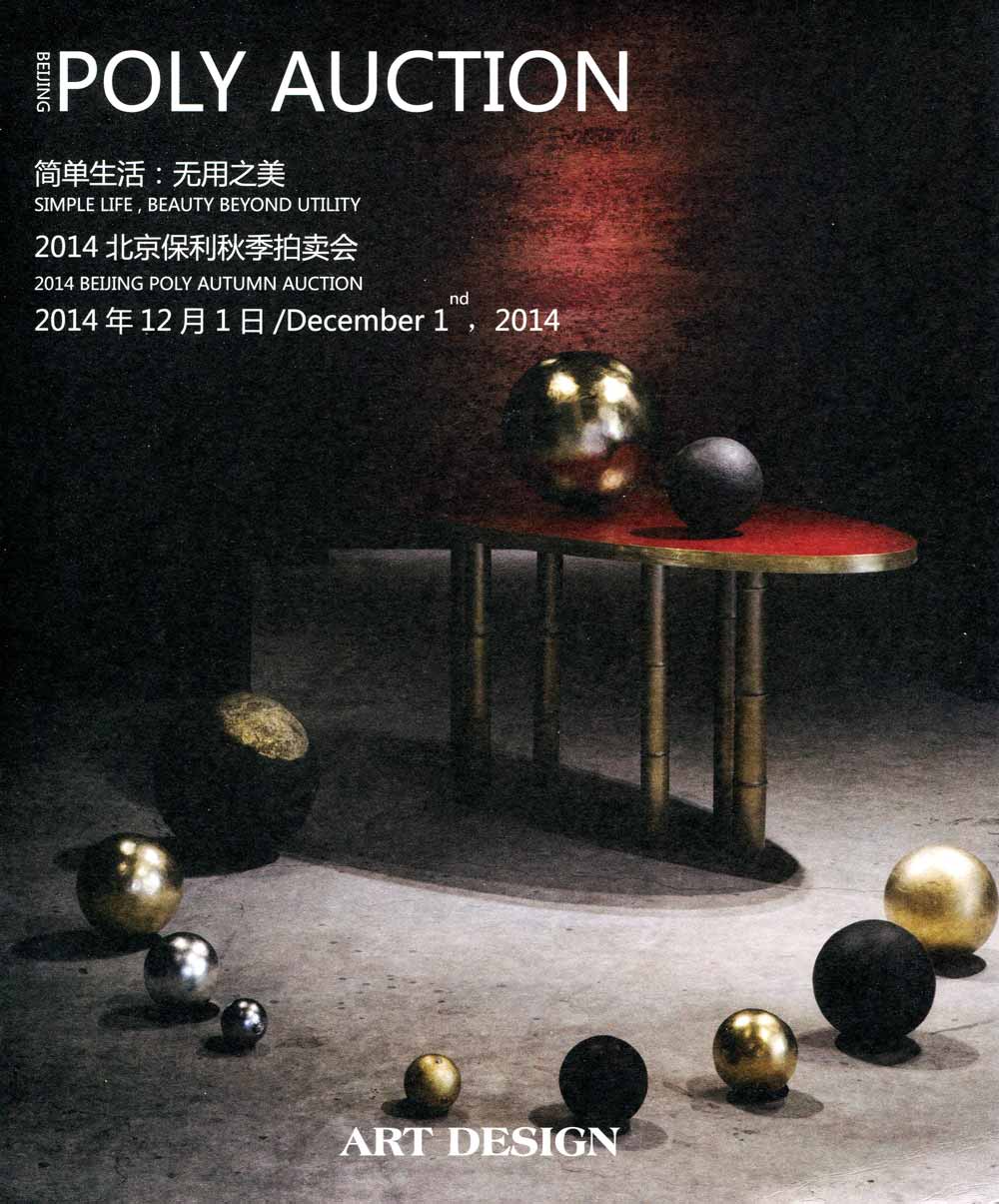 RoseMorant_Poly-auction-cover-magazine_2014-dec_1000x1205